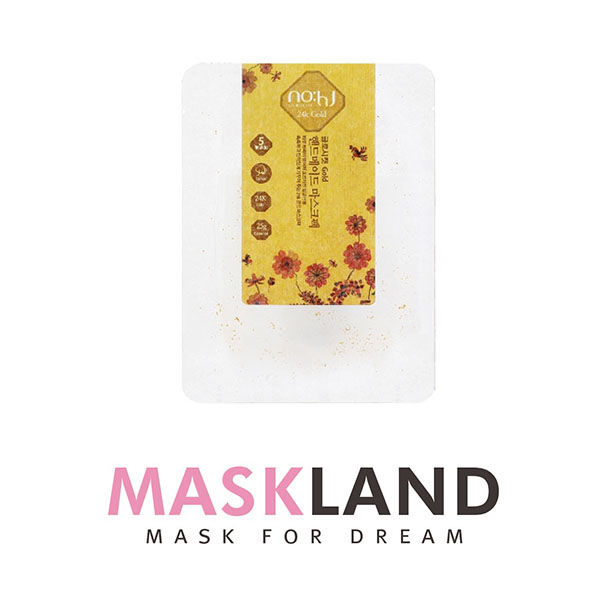 Maskland 24k Gold Mask