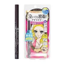 Heroine Make Eyeliner
