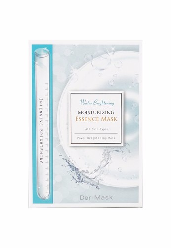 Maskland Water Essence Mask