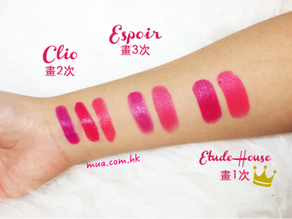 201611-bibi-lipstick-testing-on-hand0000