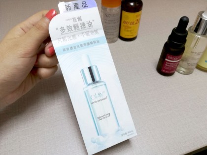 201611-olay-clear-facial-oil-packing